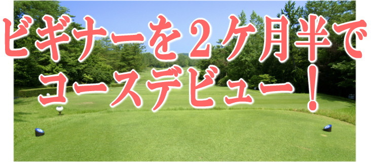 ����ս鿴�Ԥ�2����Ⱦ�ǥ������ǥӥ塼