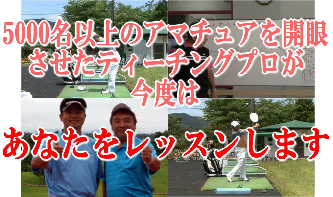 �ƥ������󥰥ץ������ʤ����å���